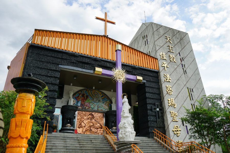法蒂瑪聖母堂